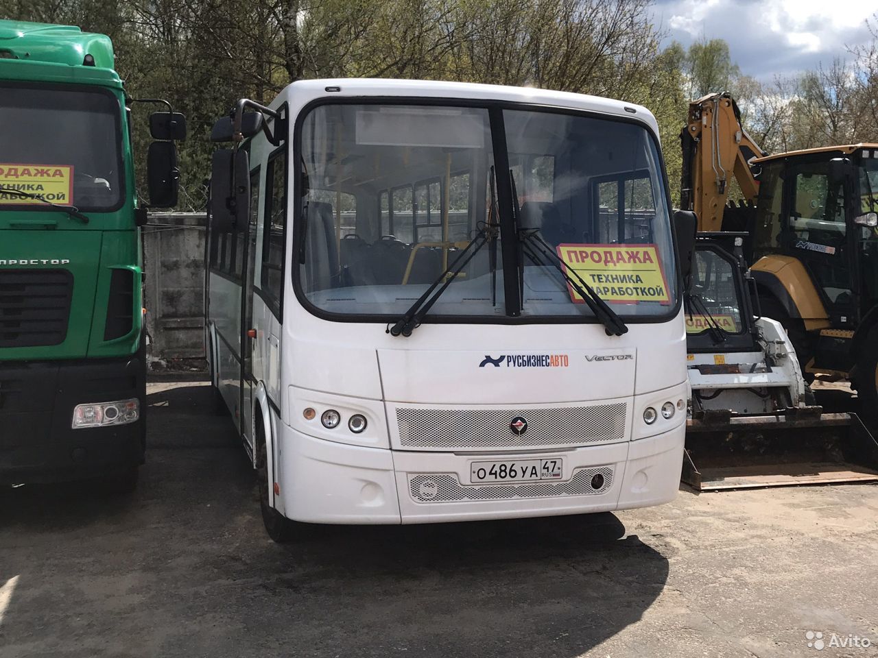 Автобус ПАЗ 320412-04