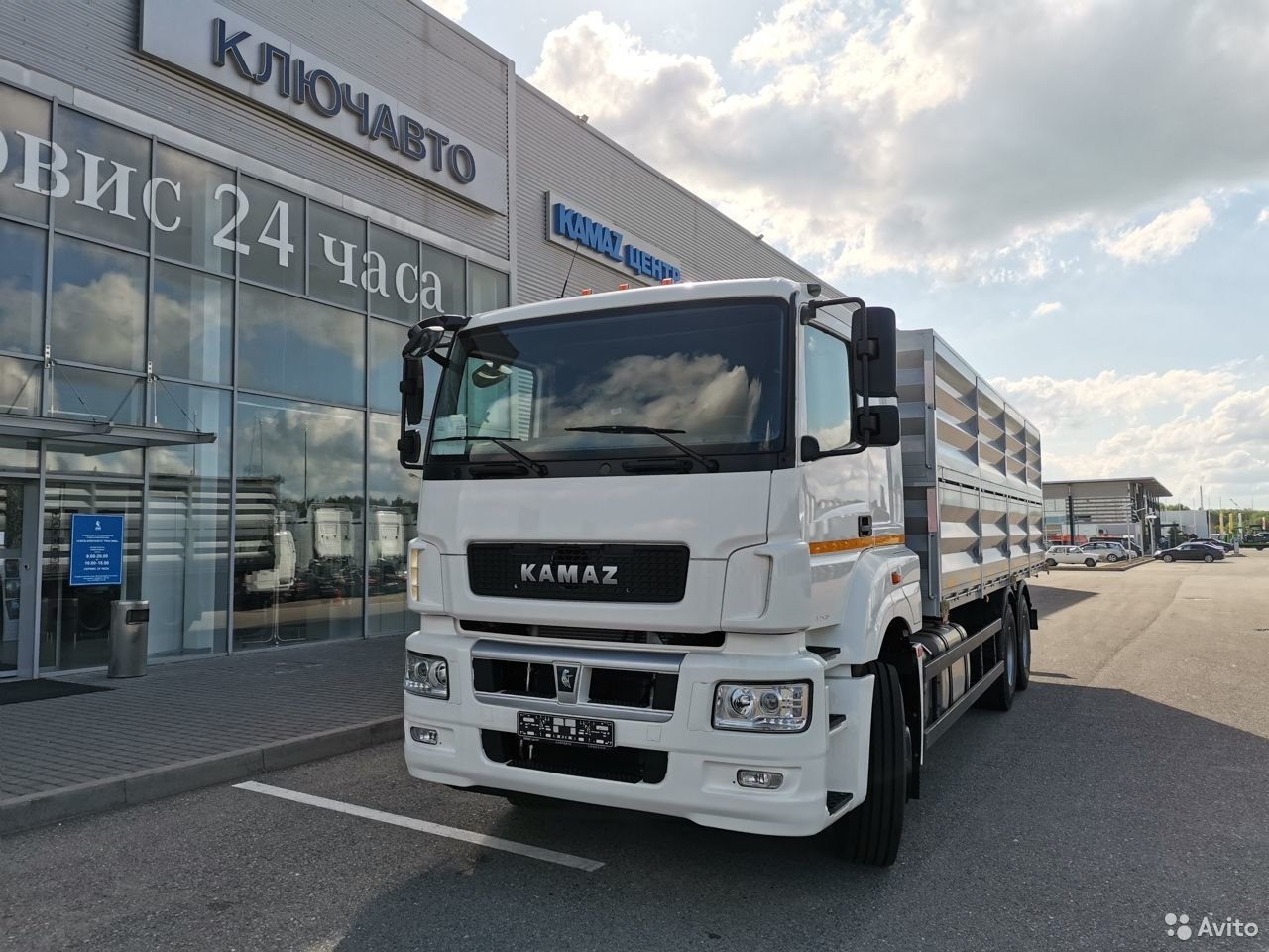 Зерновоз КамАЗ 65207