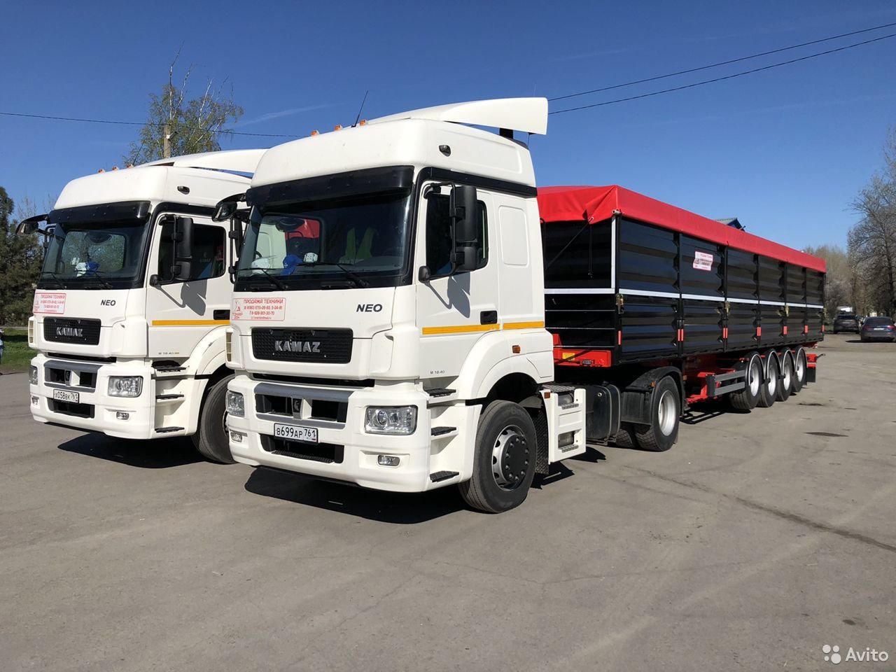 Полуприцеп зерновоз Тонар 60 м3