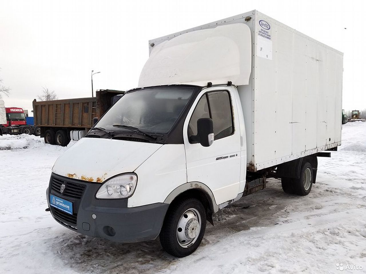 Изотермический фургон ГАЗ 330202 ГАЗель