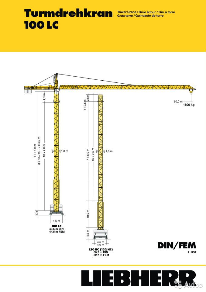 Башенный кран Liebherr 100LC