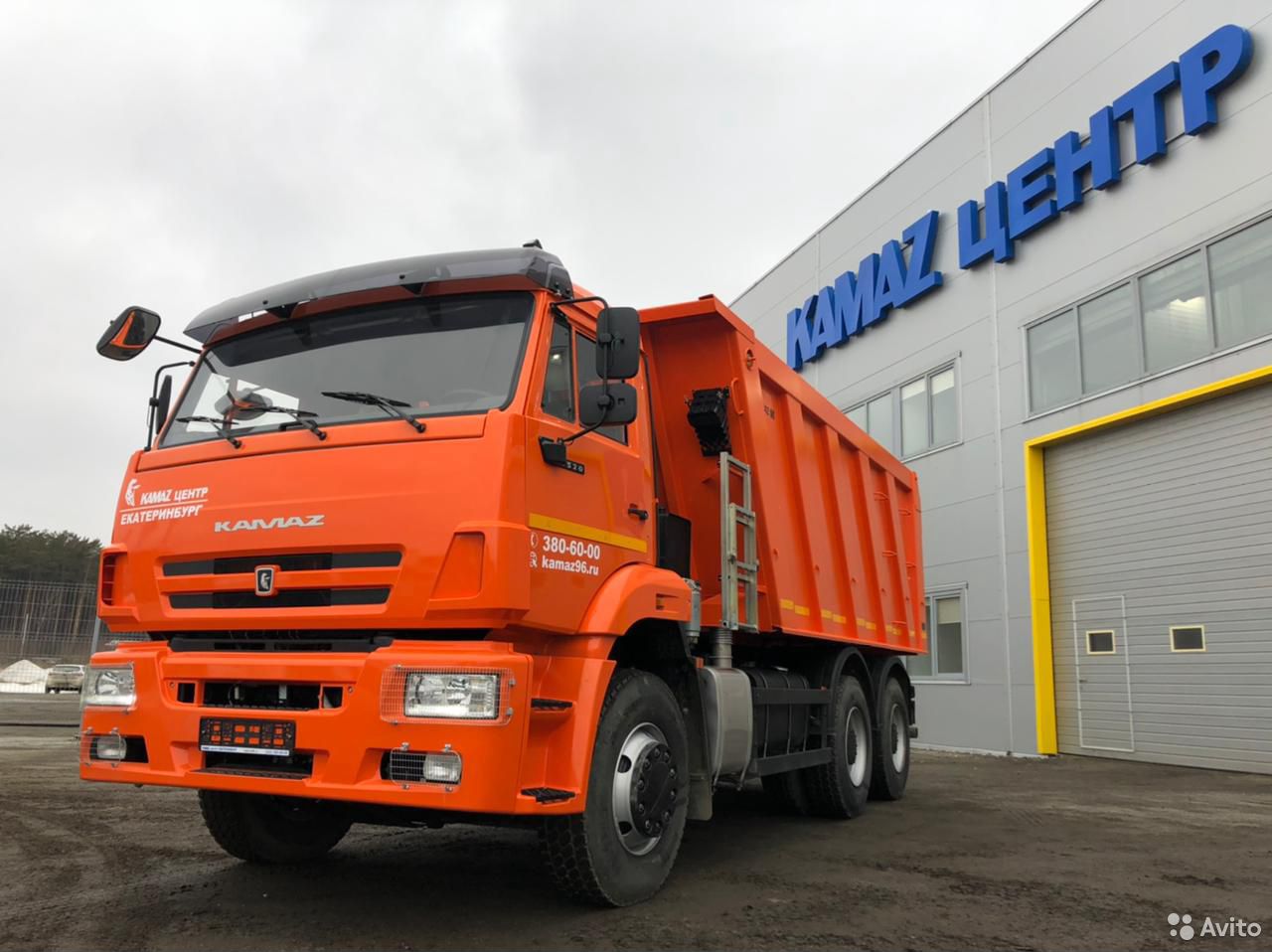Самосвал КамАЗ 6520