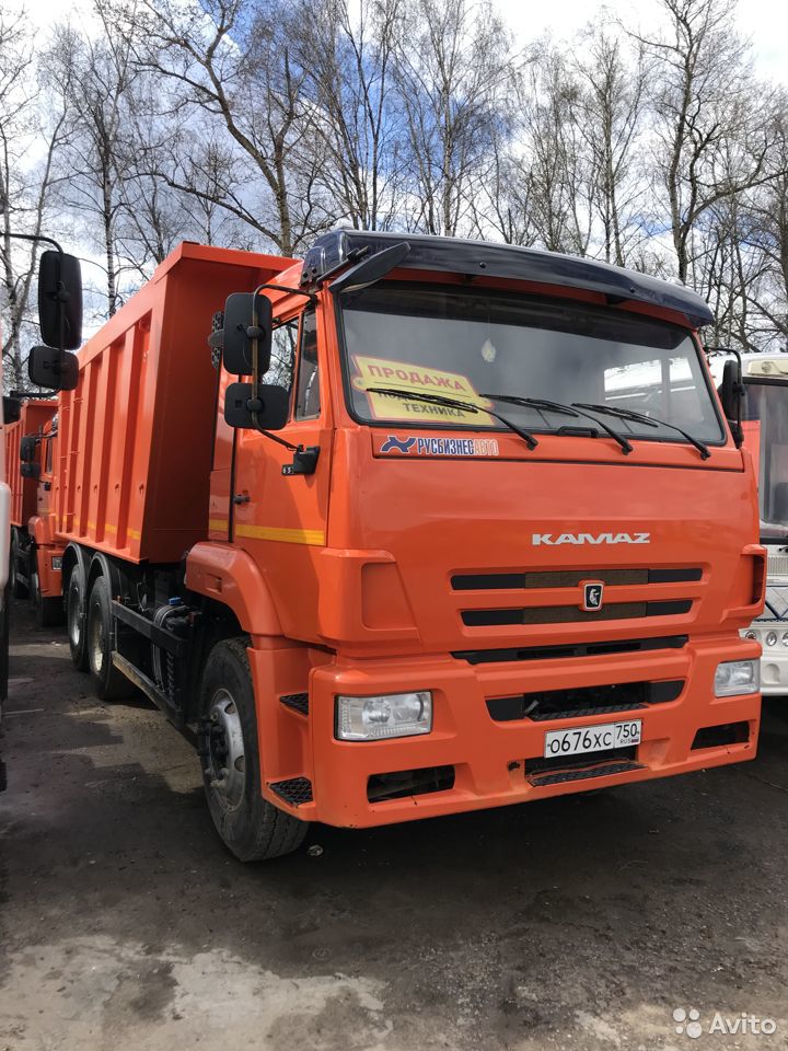 Самосвал КамАЗ 6520-53