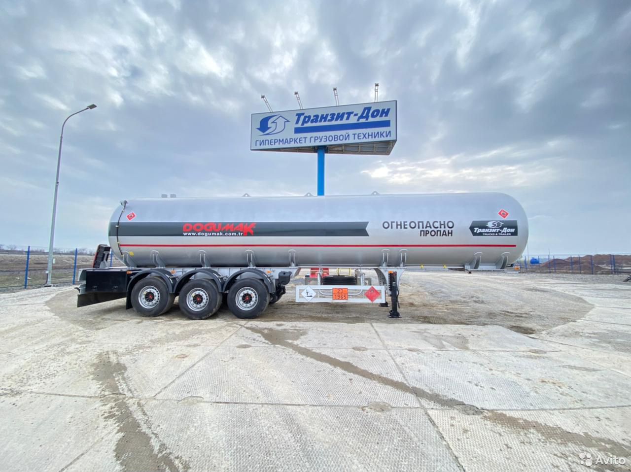 Полуприцеп газовоз Dogumak