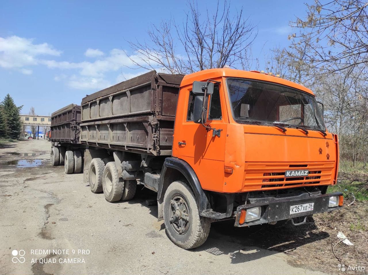Зерновоз КамАЗ