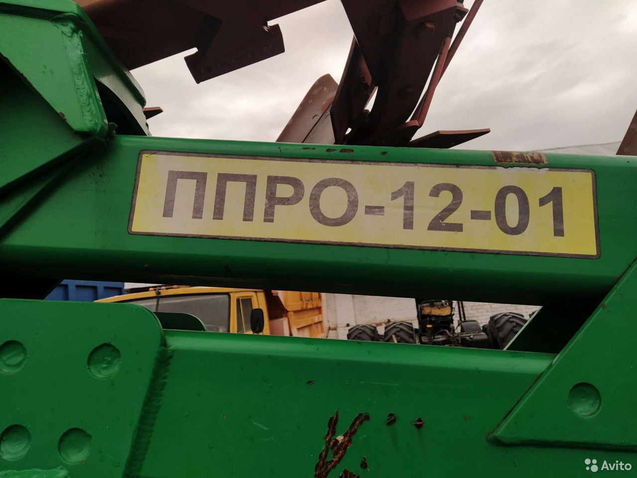 Плуг Минойтовский ремонтный завод ППРО-12-01