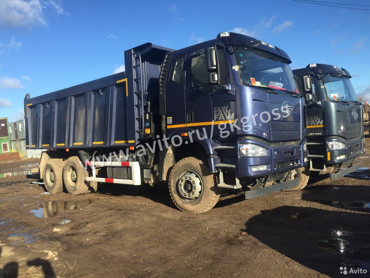 Самосвал FAW J6