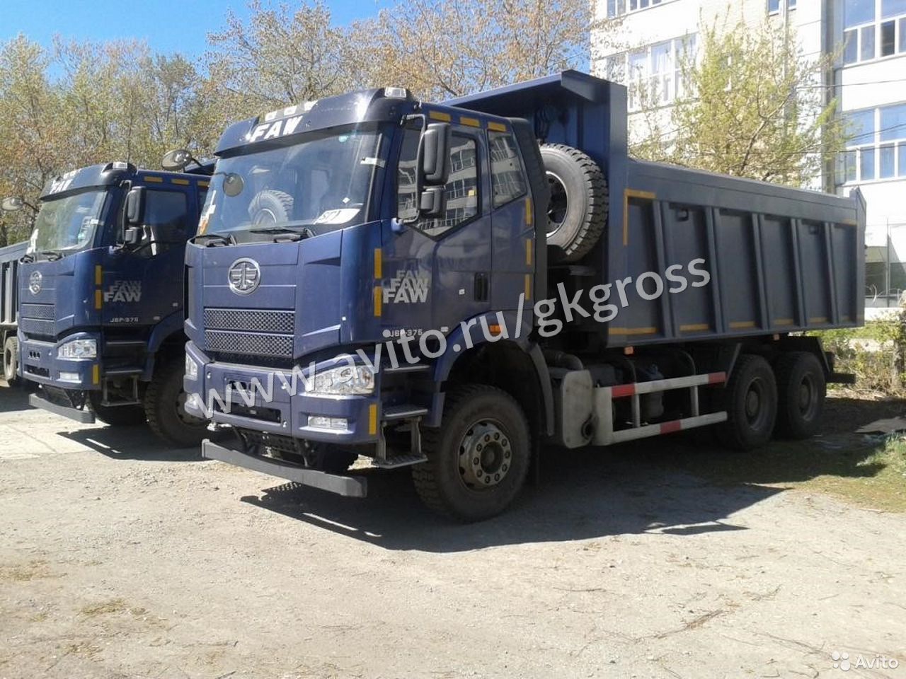 Самосвал FAW J6