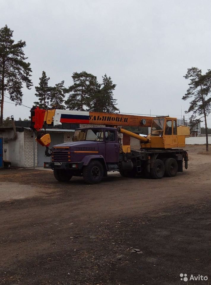 Автокран Ульяновец МКАТ-20 на шасси КрАЗ