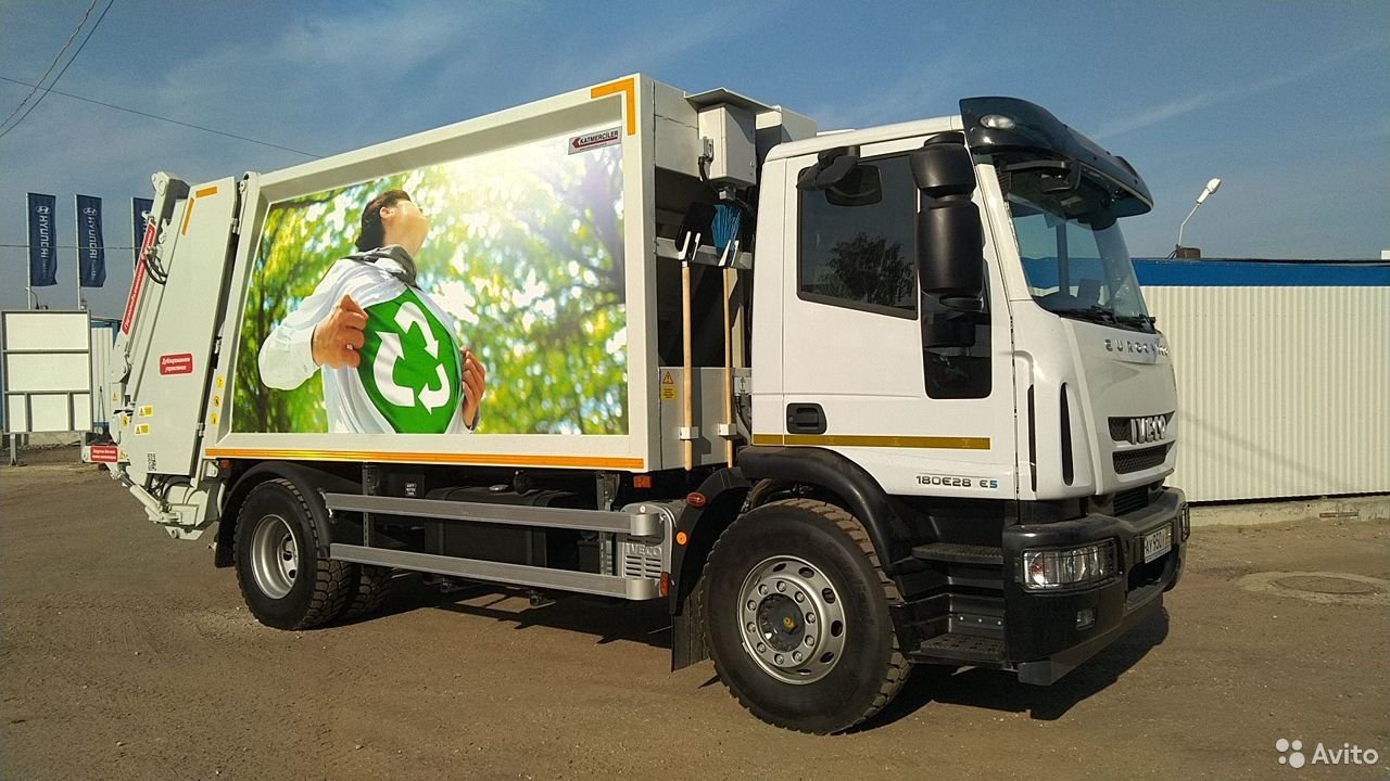 Мусоровоз Katmerciler на шасси Iveco