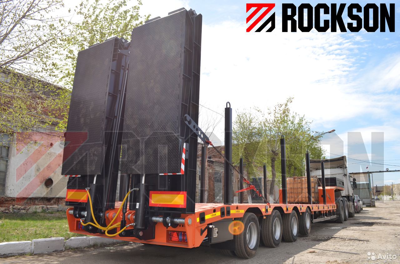 Трал Rockson 989144