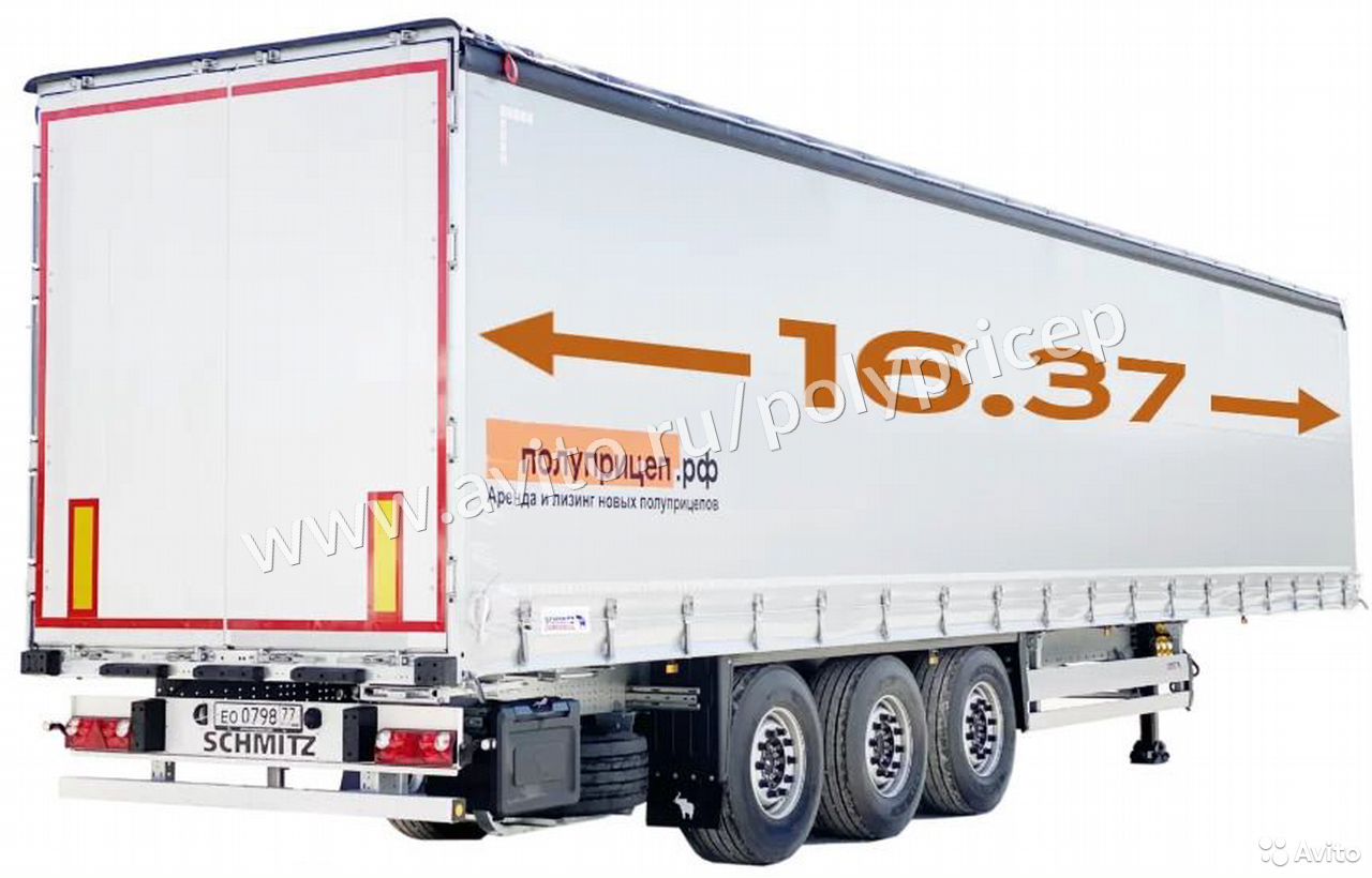 Тентованный полуприцеп Schmitz Cargobull SCS Long