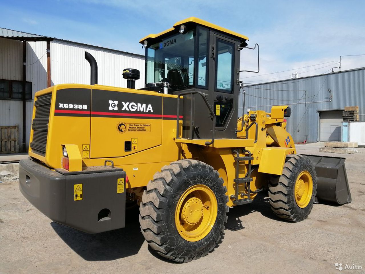 Фронтальный погрузчик XGMA XG935H