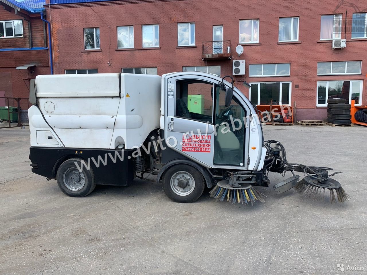 Подметально-уборочная машина Bucher CityCat