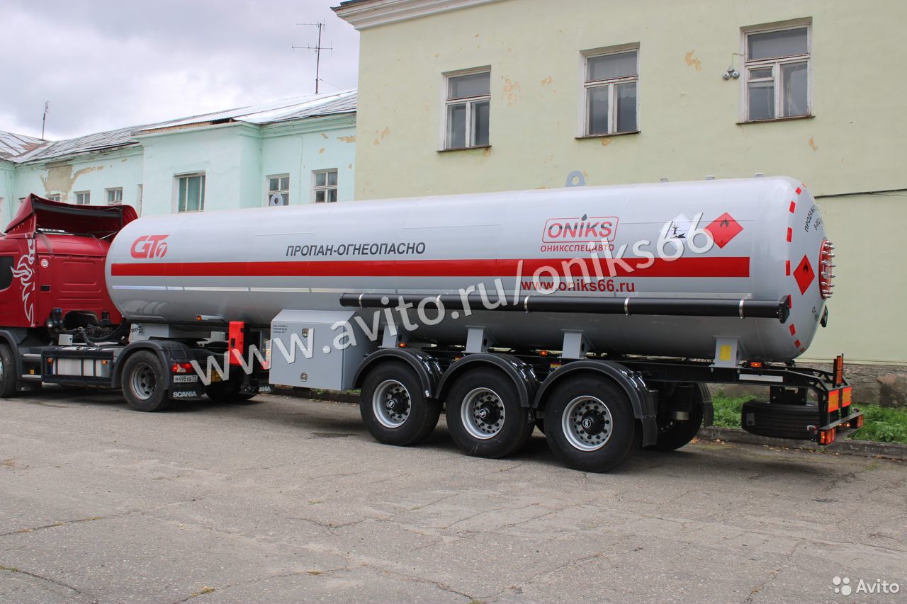 Полуприцеп газовоз GT7 36 кубов