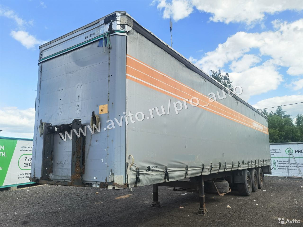 Тентованный полуприцеп Kogel SN24
