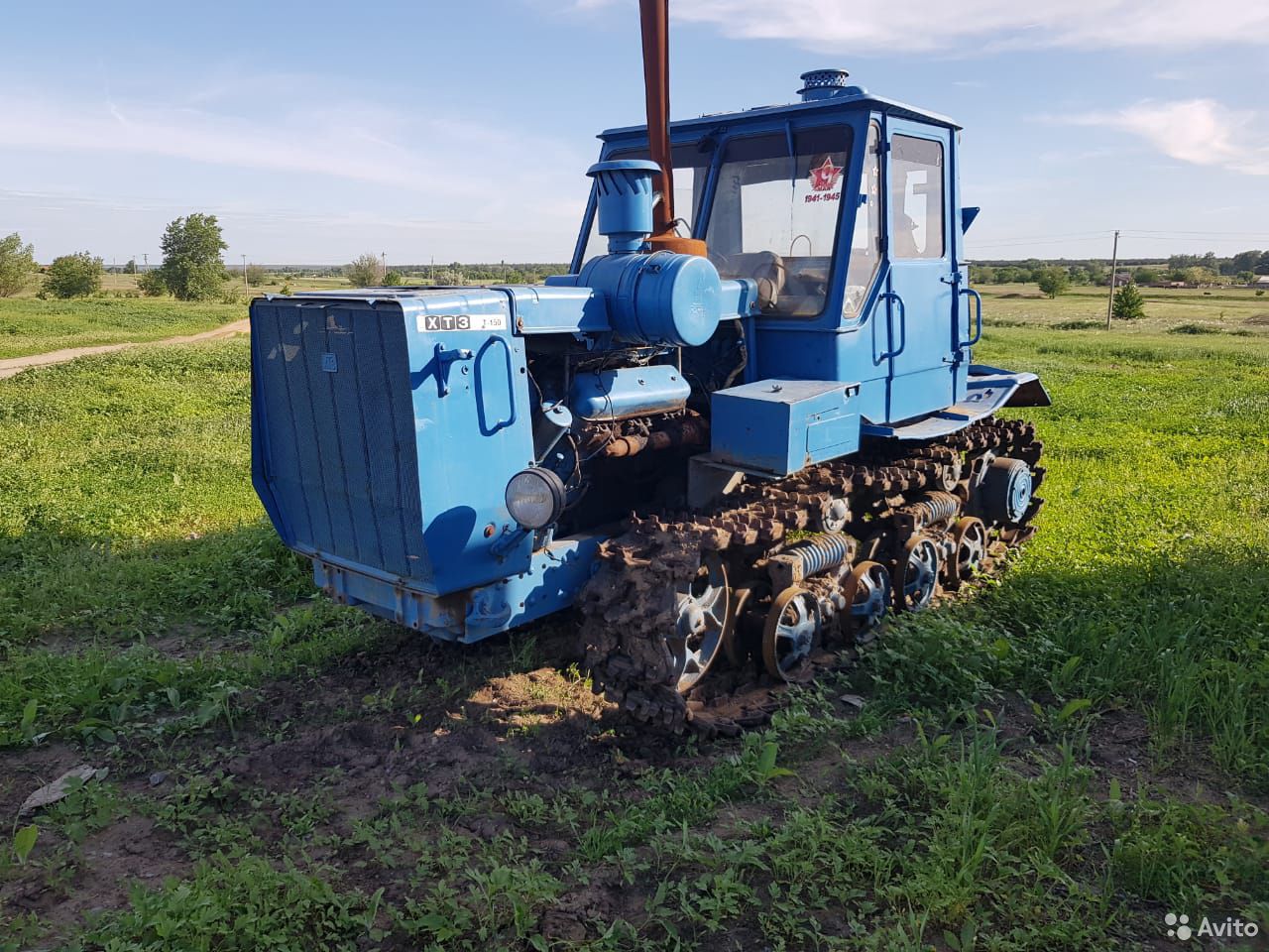 Гусеничный трактор ХТЗ Т-150