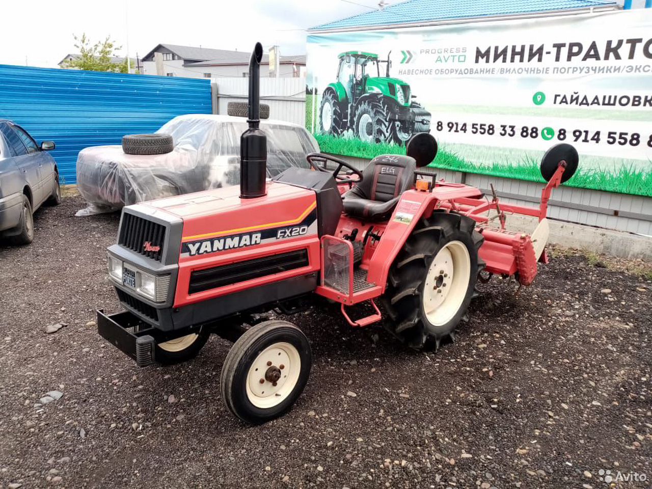 Мини-трактор Yanmar FX20
