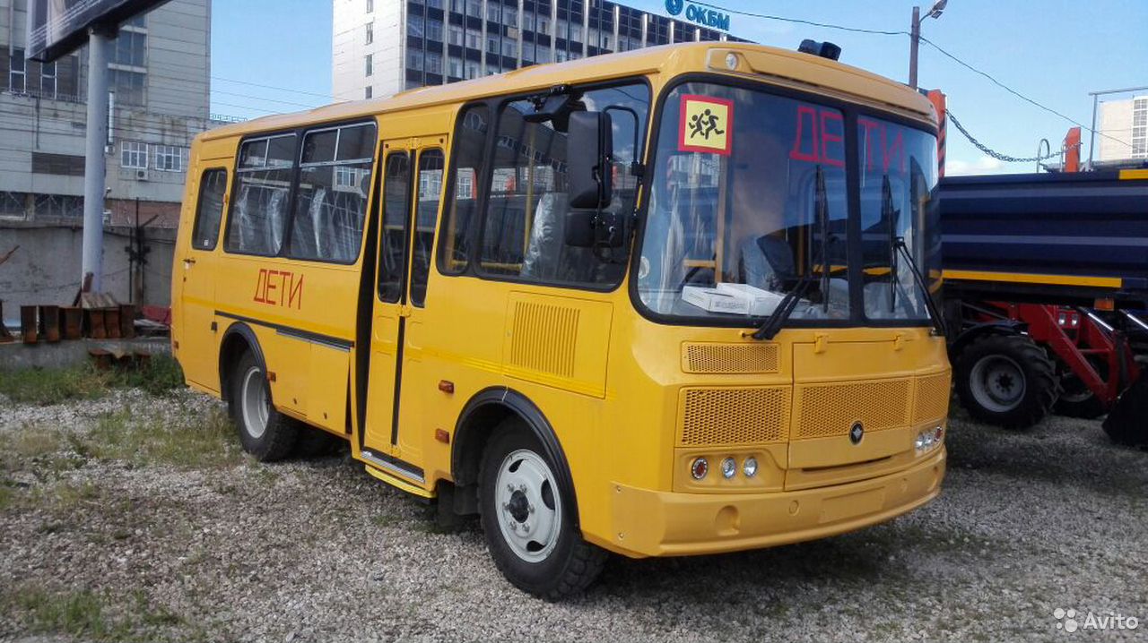 Автобус ПАЗ 320570-04 (школьный)