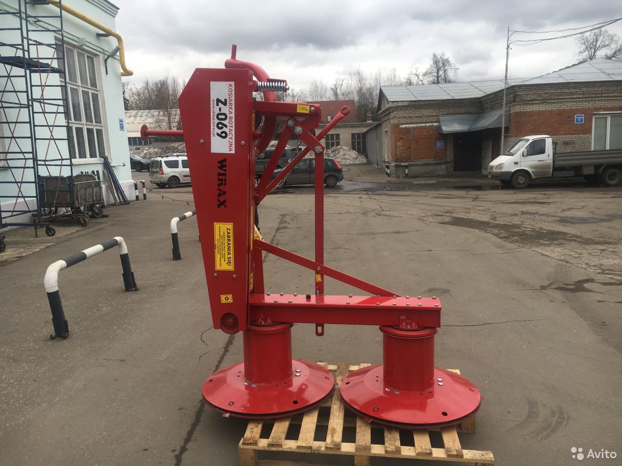 Косилка Wirax Z-069/1 роторная