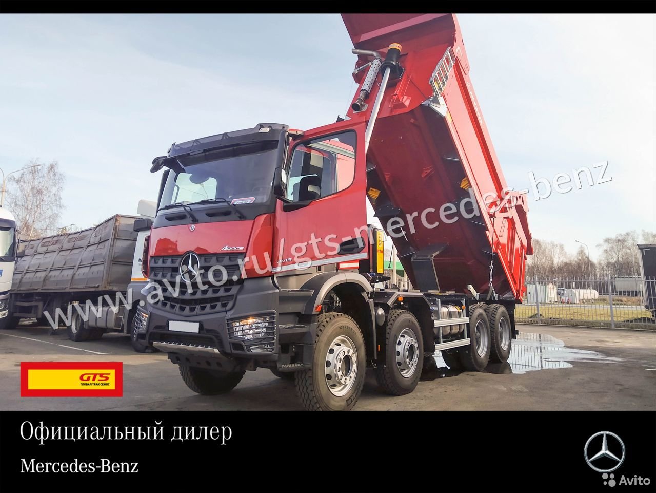 Самосвал Mercedes-Benz Arocs 5 4145 K