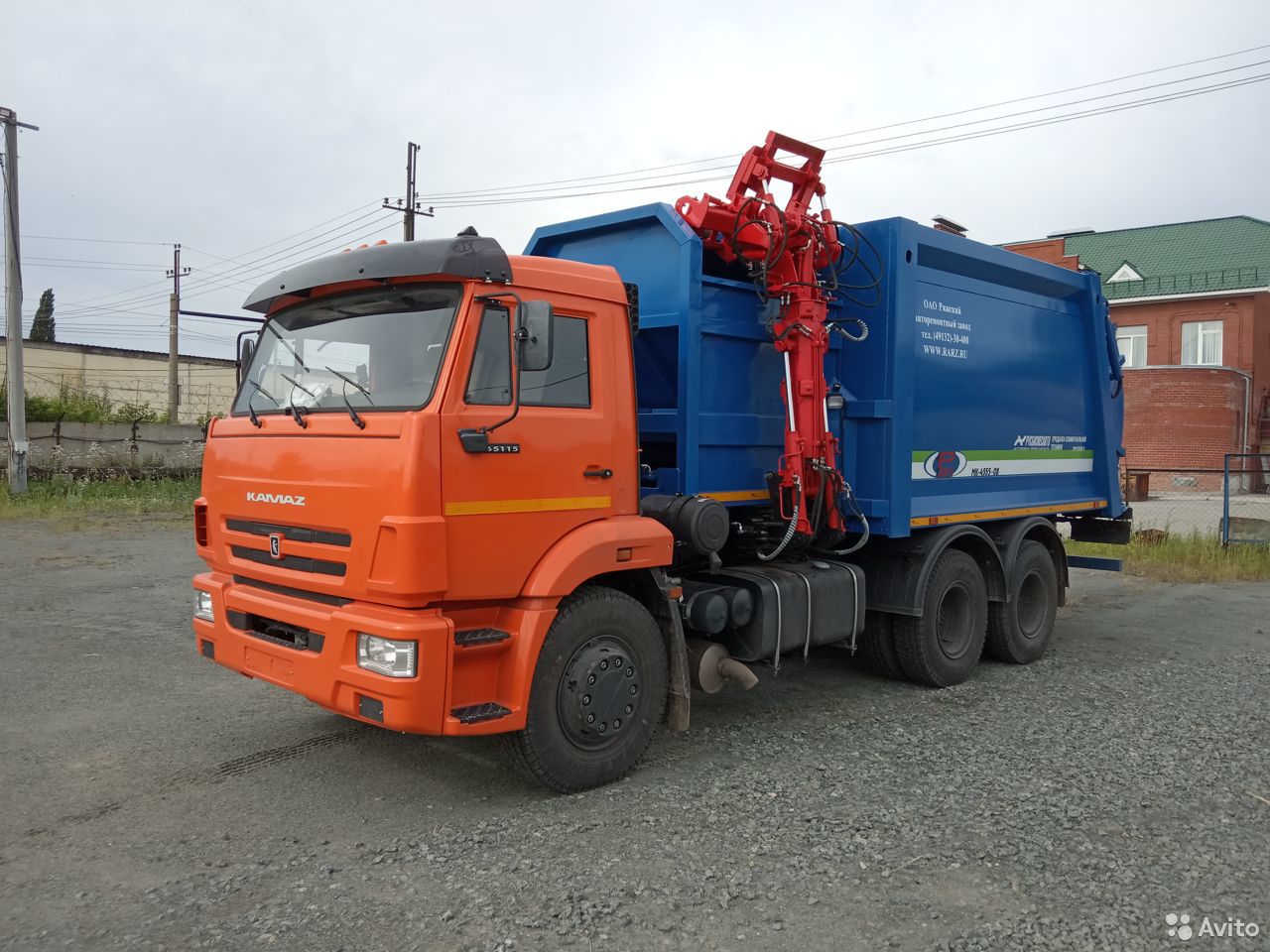 Мусоровоз РАРЗ МК 4555-08 на шасси КамАЗ 65115