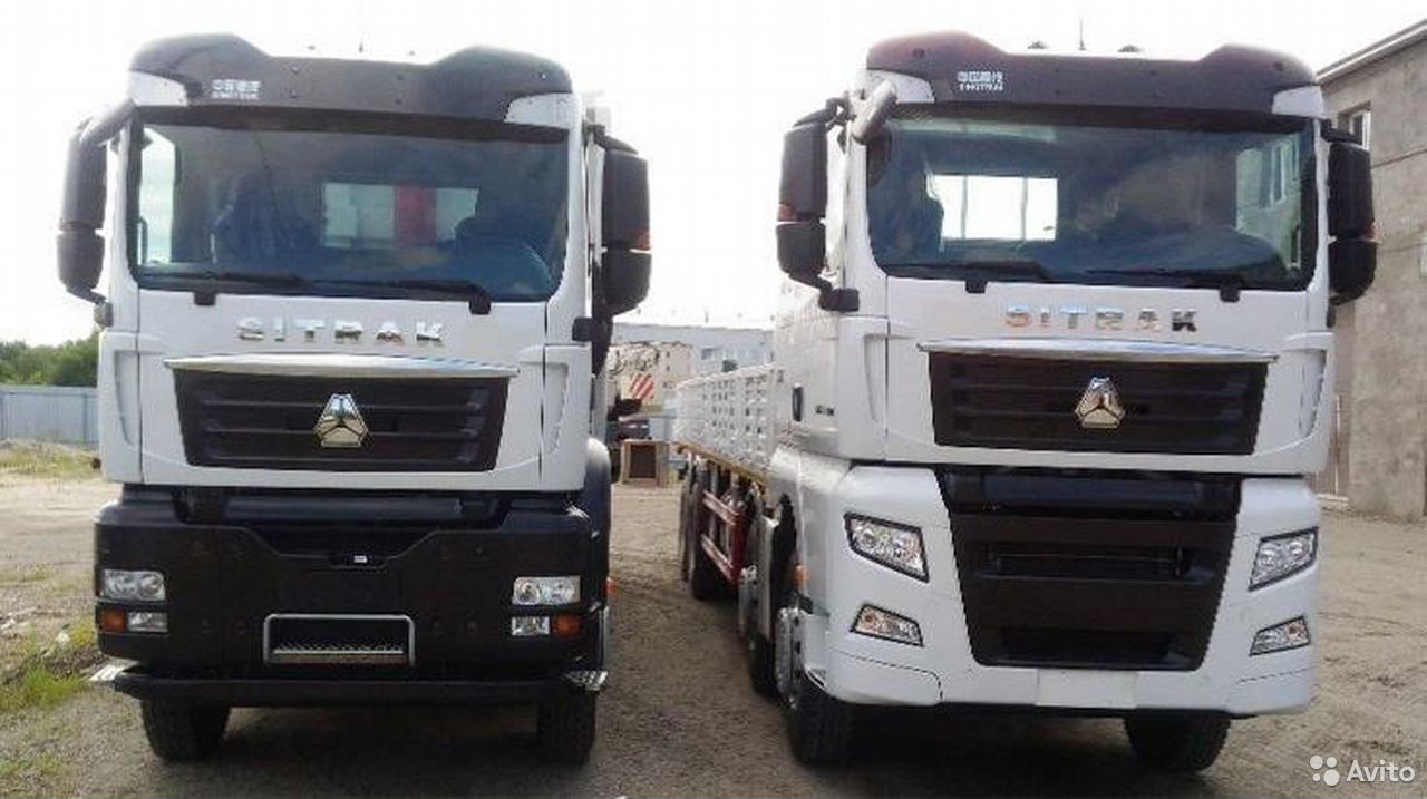 Самосвал Sitrak C7H ZZ3316V386ME