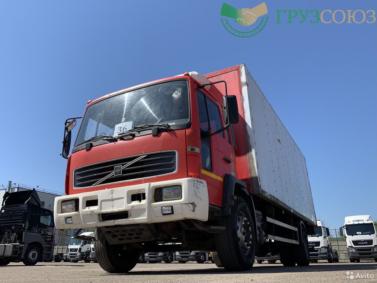 Рефрижератор Volvo FL