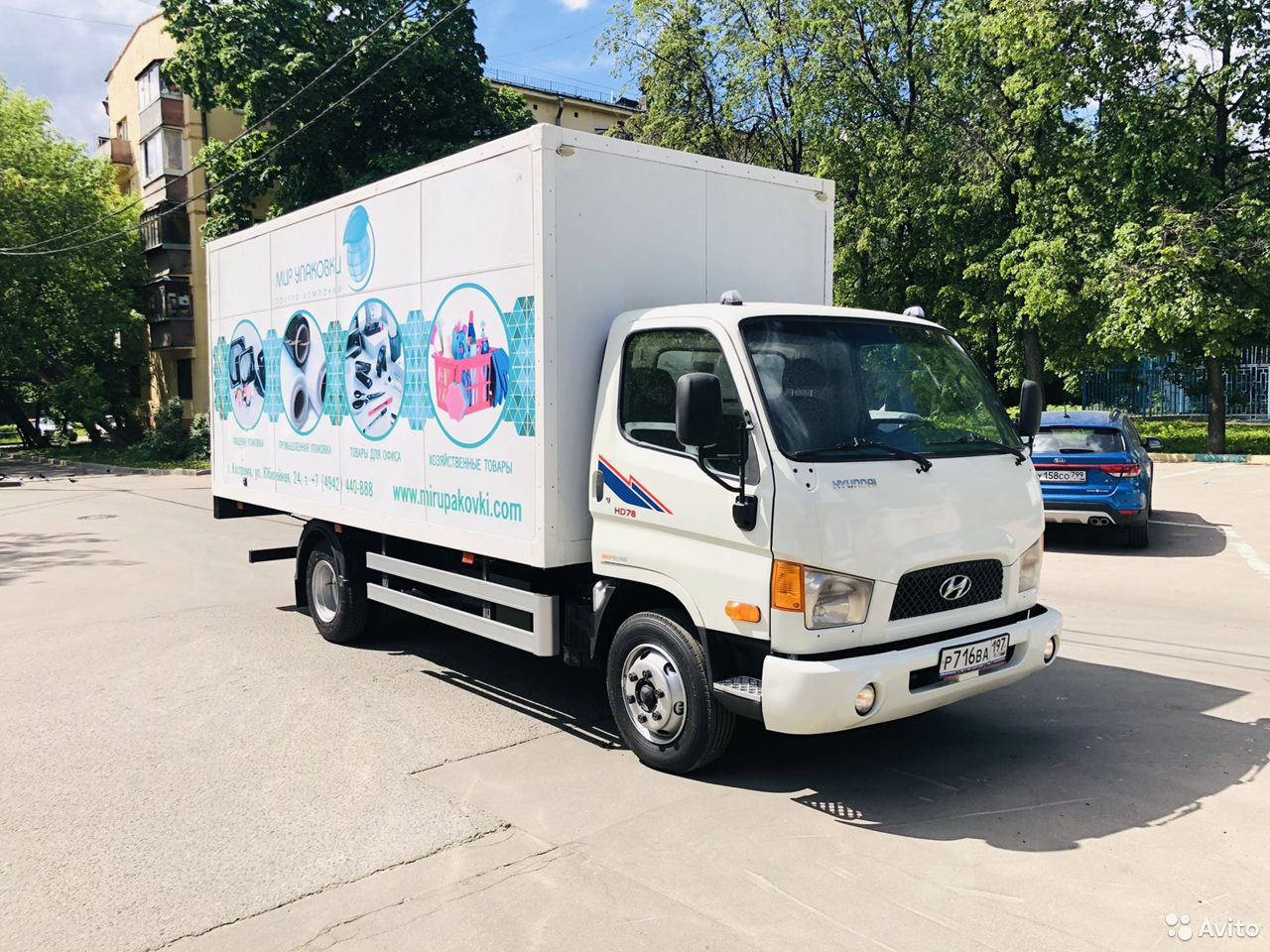 Промтоварный фургон Hyundai HD78