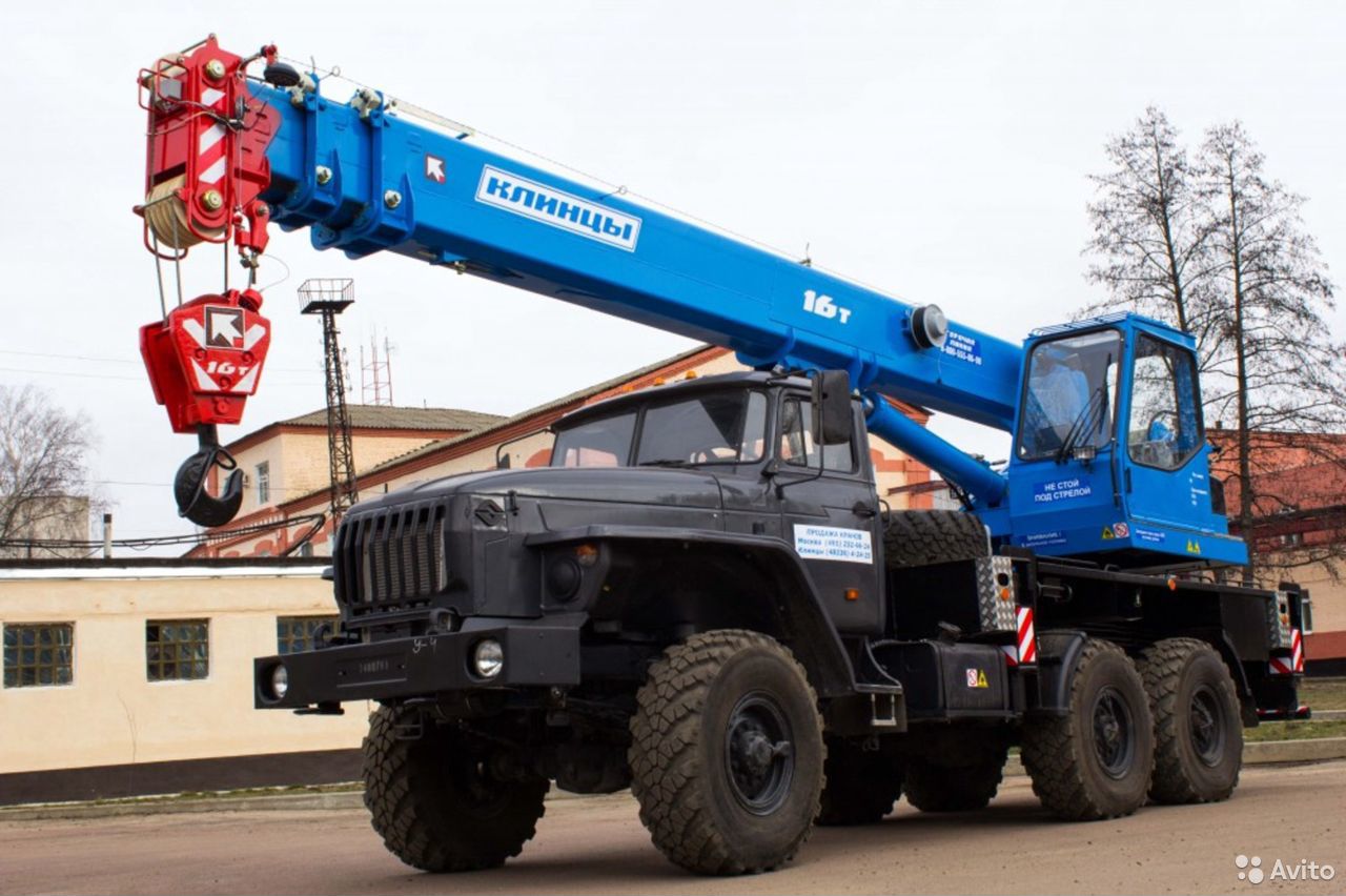 Автокран Клинцы КС-35719-3-02