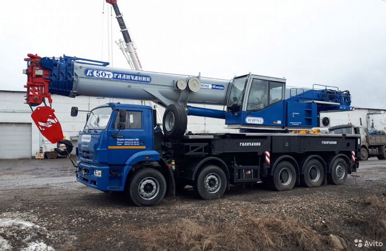 Автокран Галичанин КС-65715-2 на шасси КамАЗ 7330