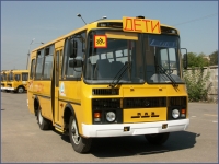 Автобус ПАЗ 32053-70