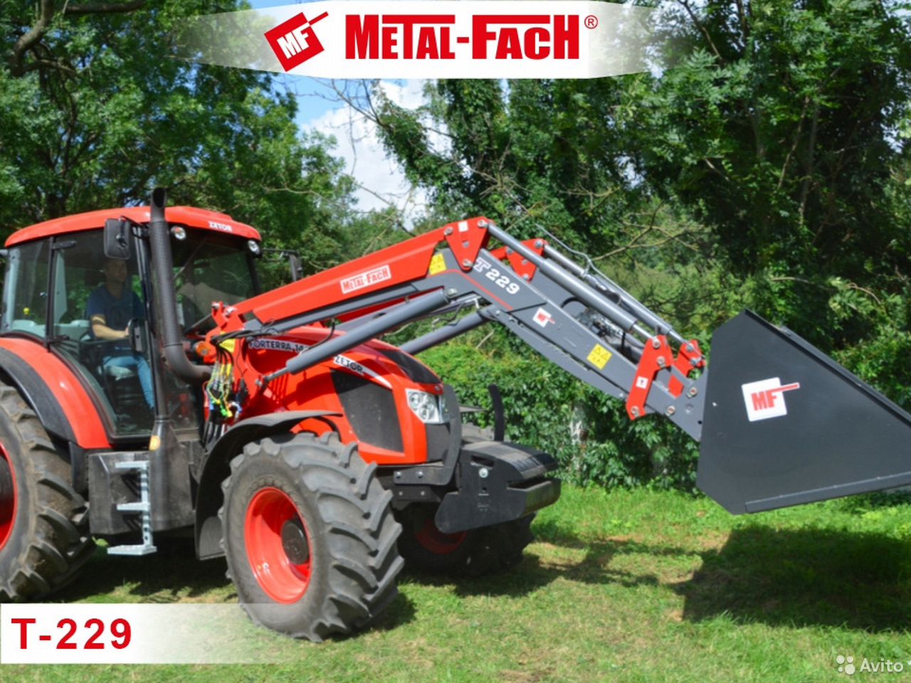 Навесной погрузчик (КУН) Metal-Fach T-229