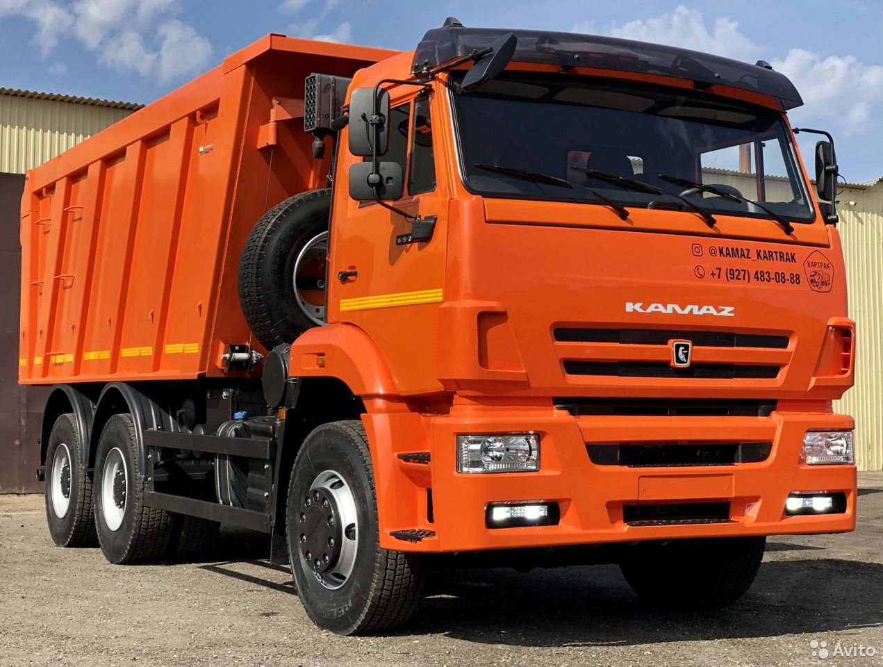 Самосвал КамАЗ 6520