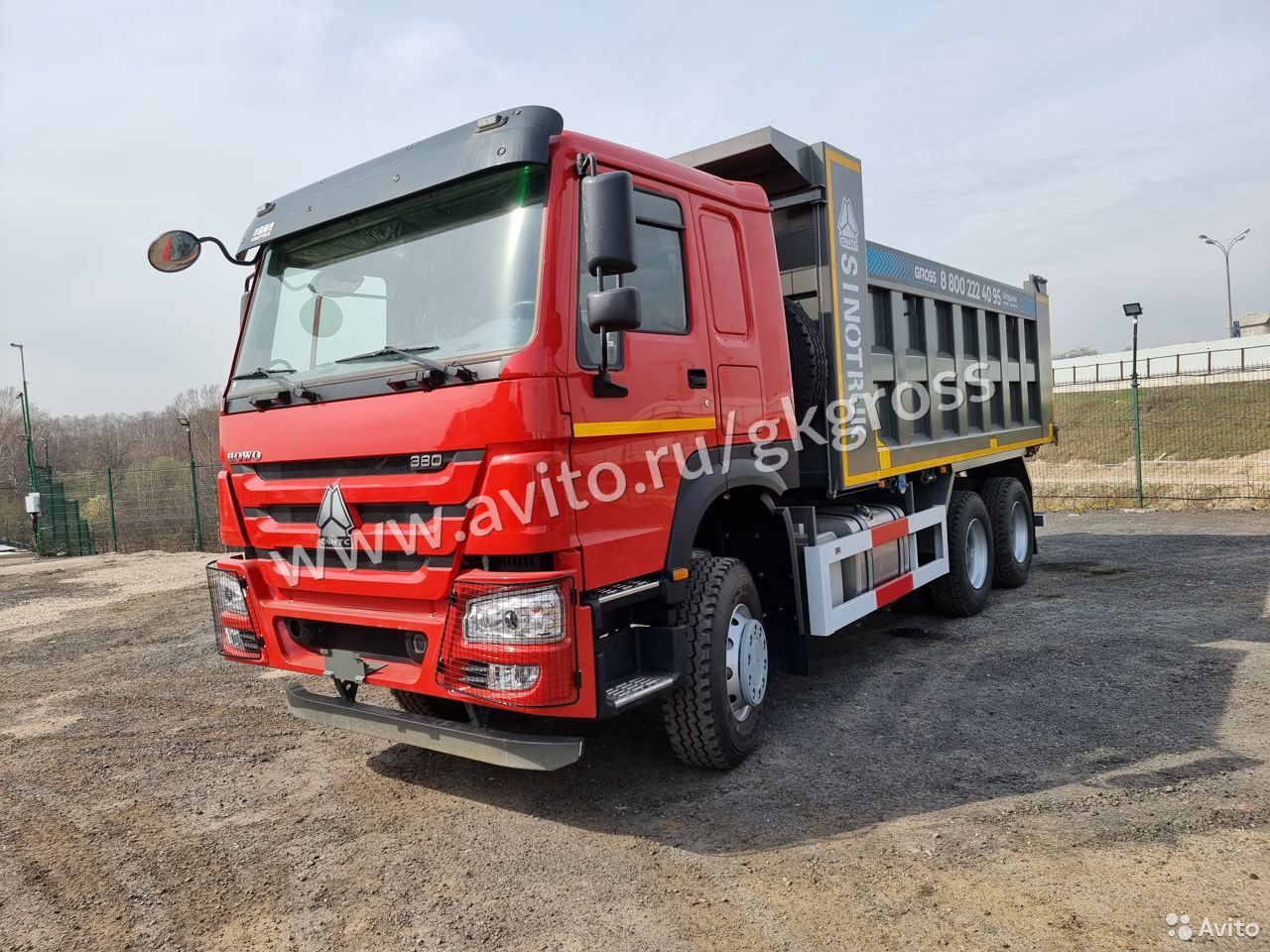 Самосвал HOWO HW76