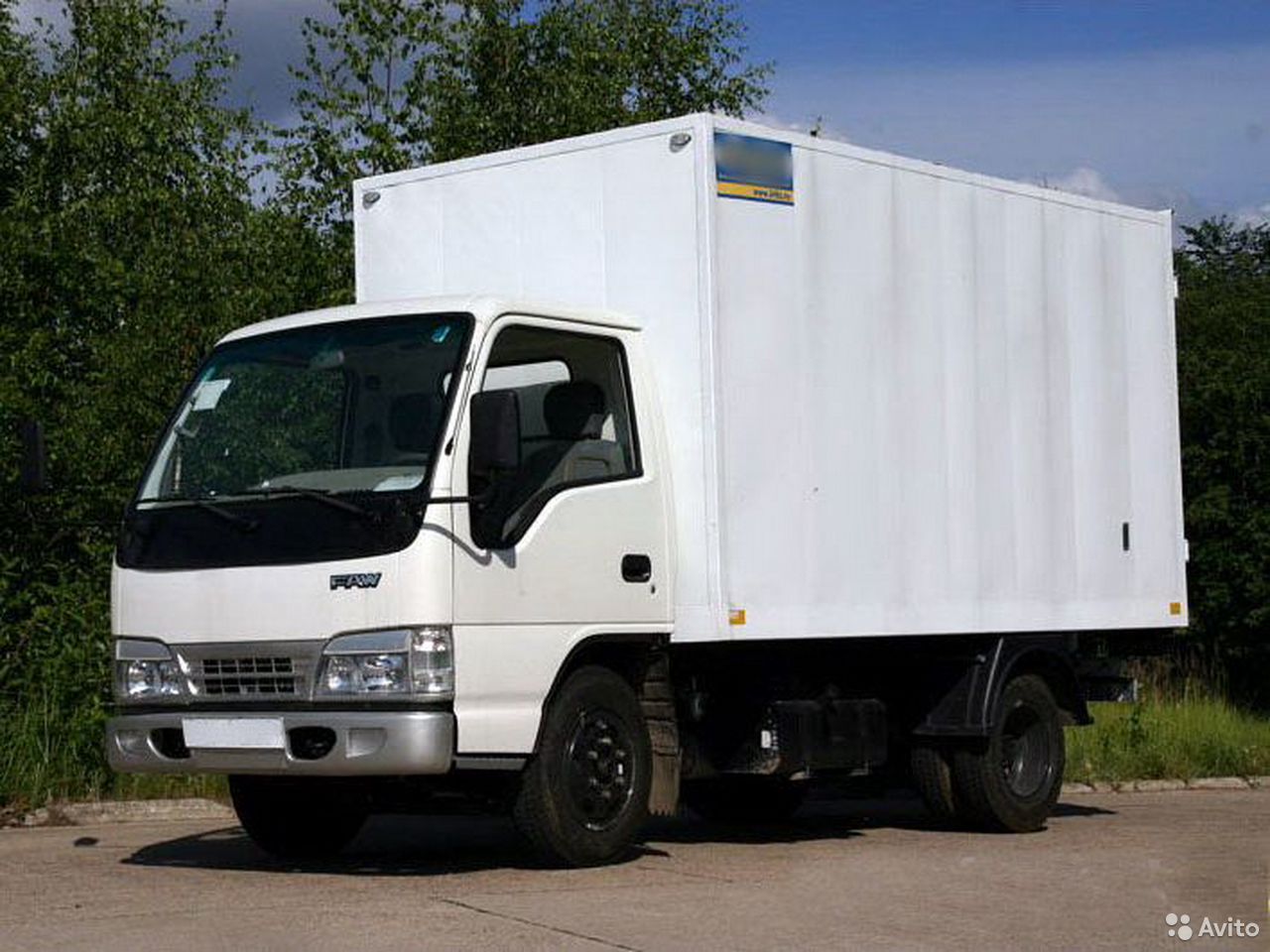 Промтоварный фургон FAW 1041