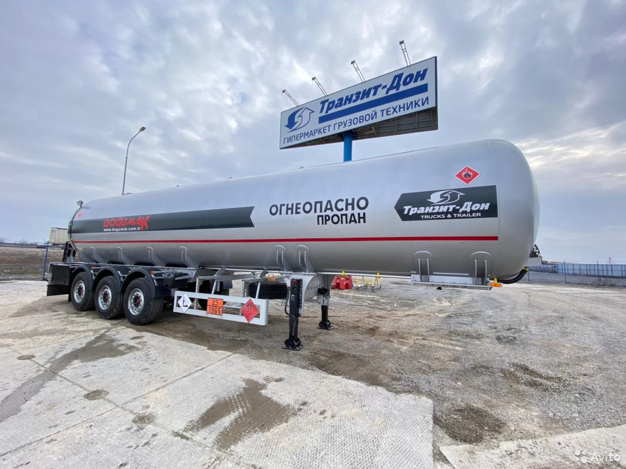 Полуприцеп газовоз Dogumak 45 куб