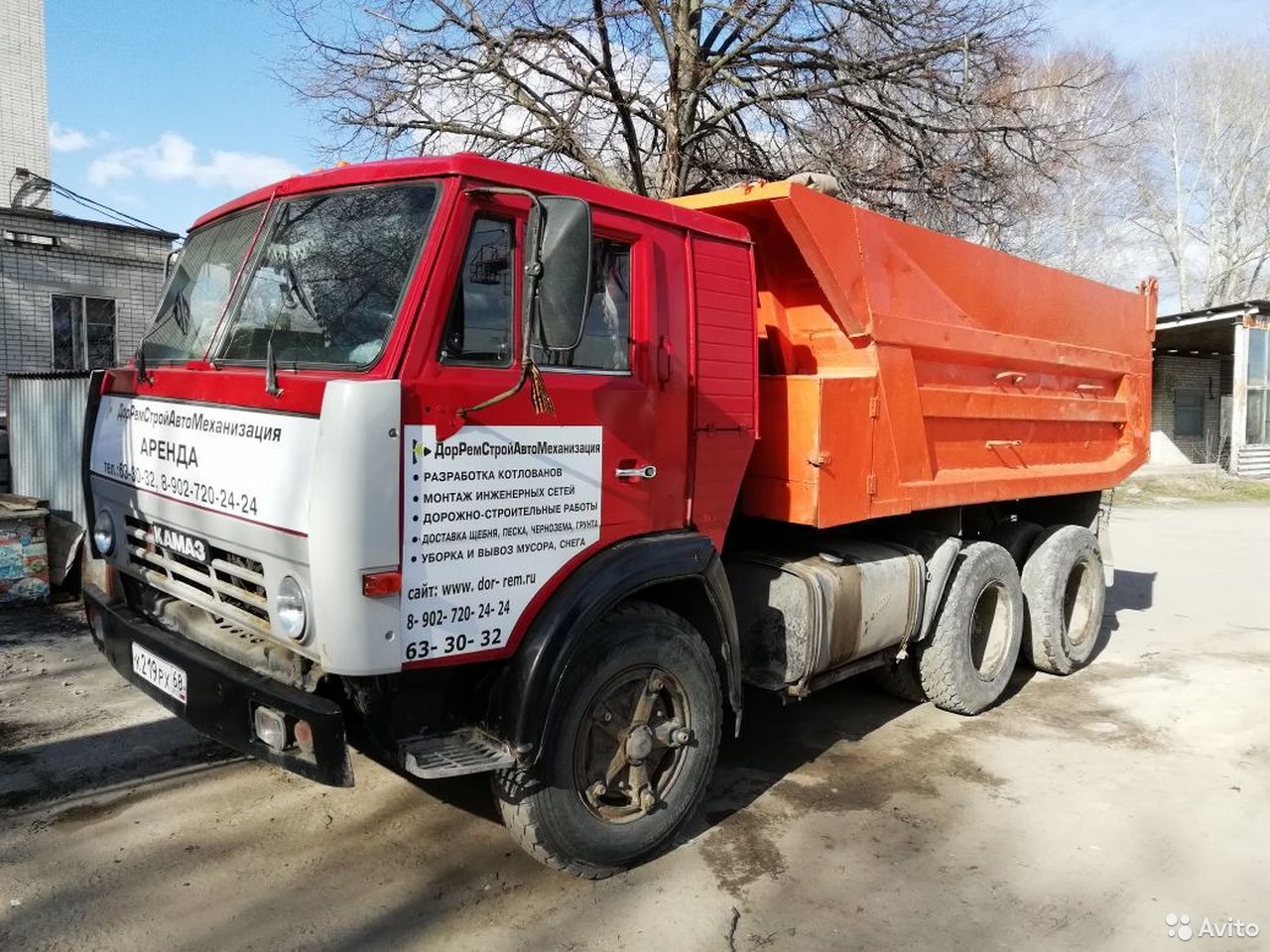 Самосвал КамАЗ 5511