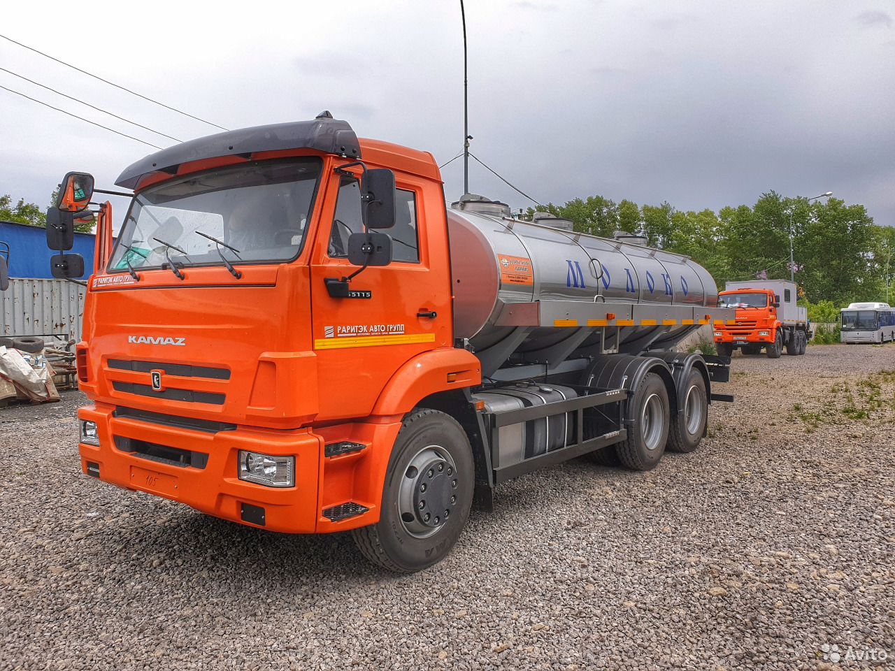 Автоцистерна КамАЗ 65115-50
