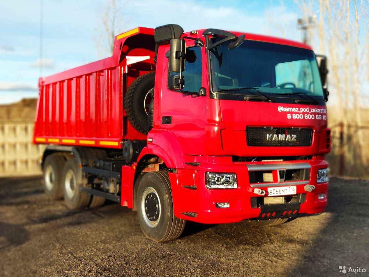 Самосвал КамАЗ 6520