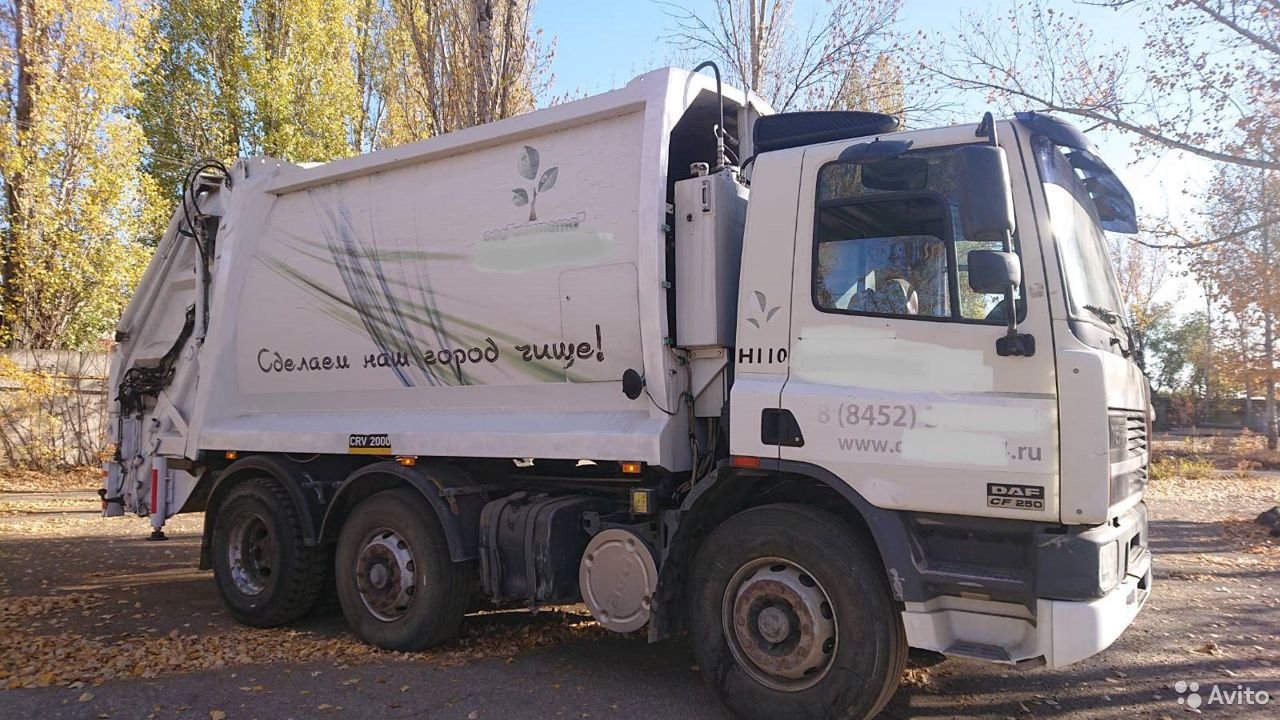 Мусоровоз DAF CF75