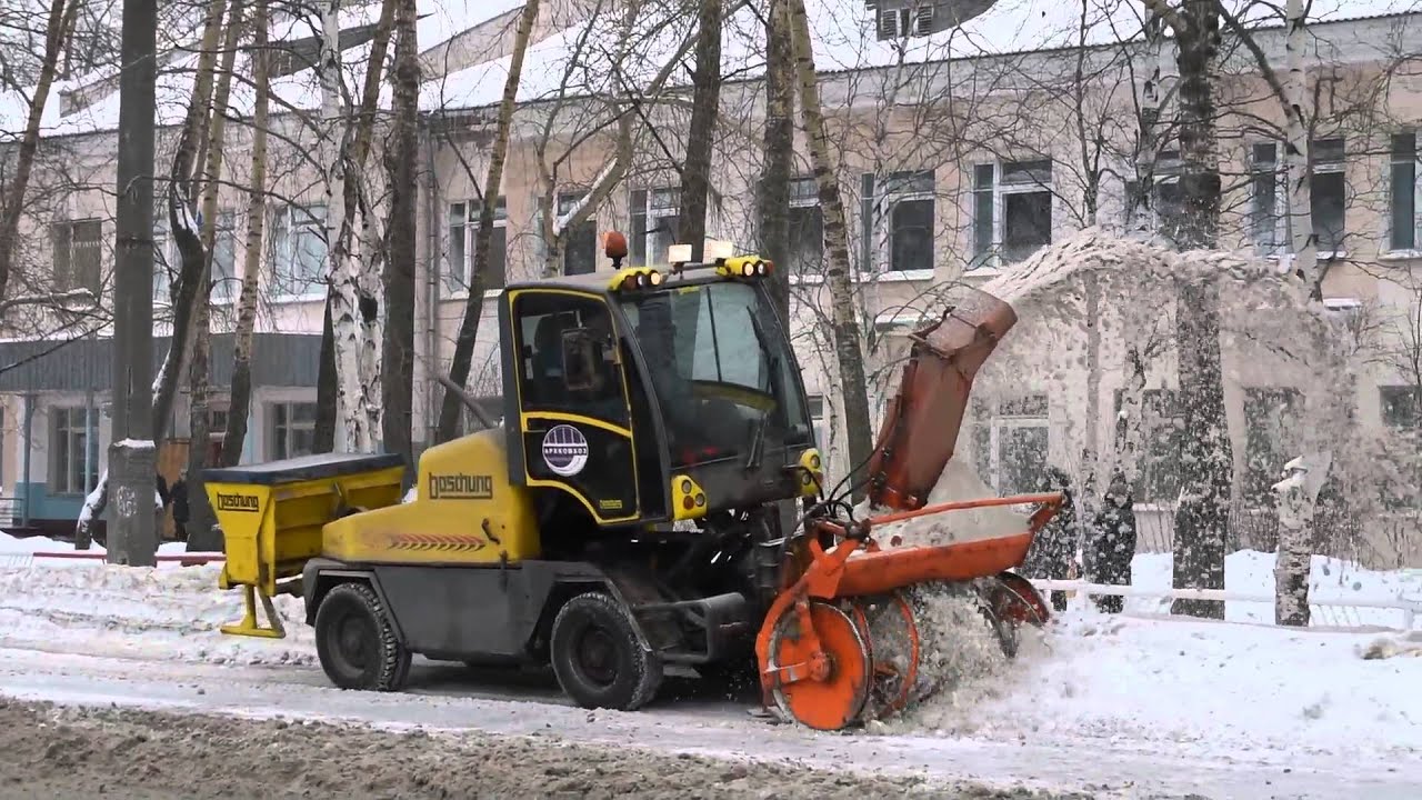 Снегоуборочная машина BOSCHUNG B4