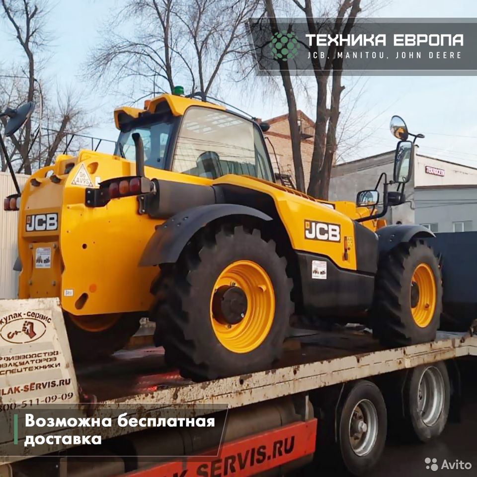 Телескопический погрузчик JCB