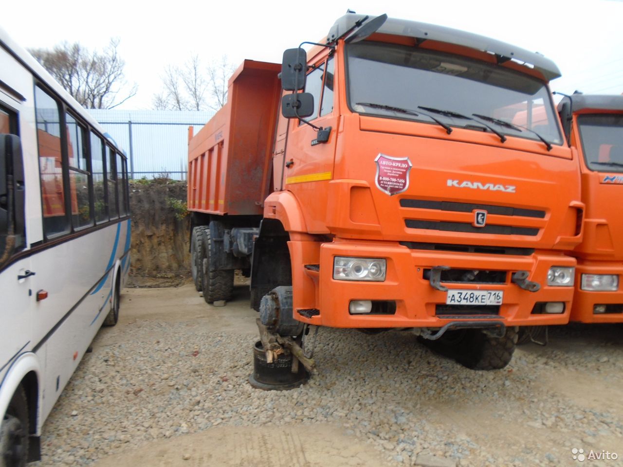 Самосвал КамАЗ 65222-43