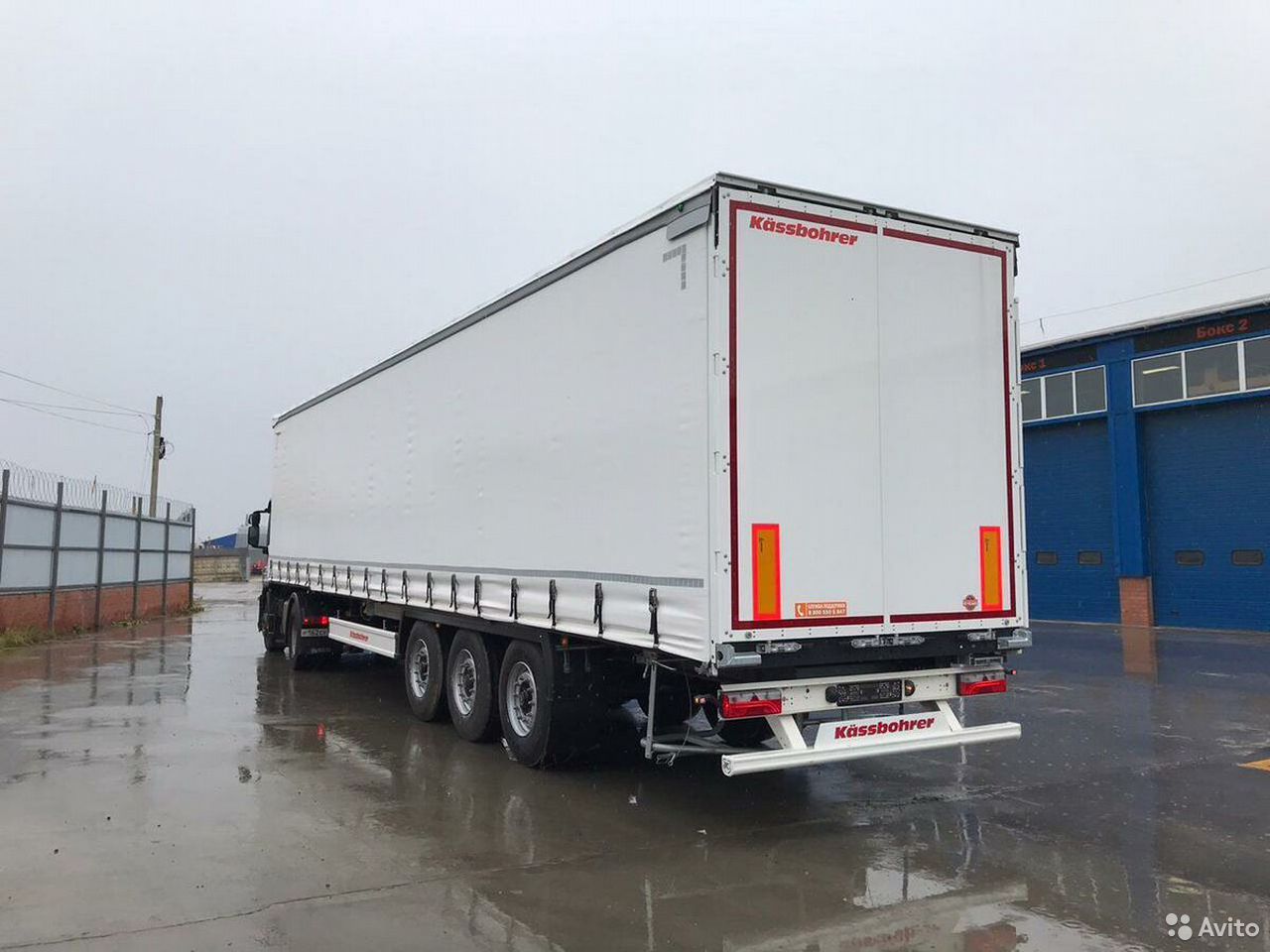 Тентованный полуприцеп Kassbohrer Maxima XS Domestic