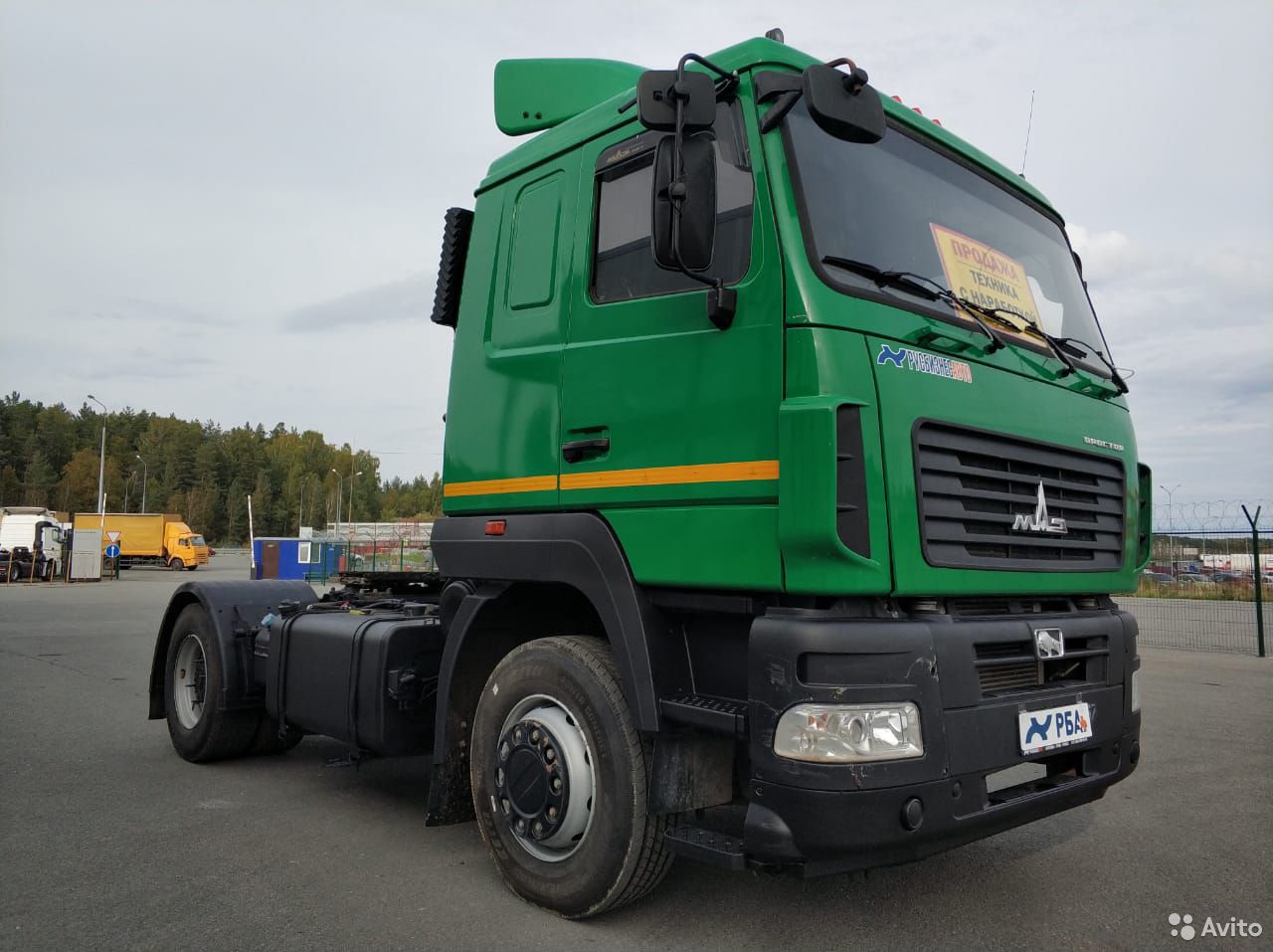 Седельный тягач МАЗ 5440C5-8520-031