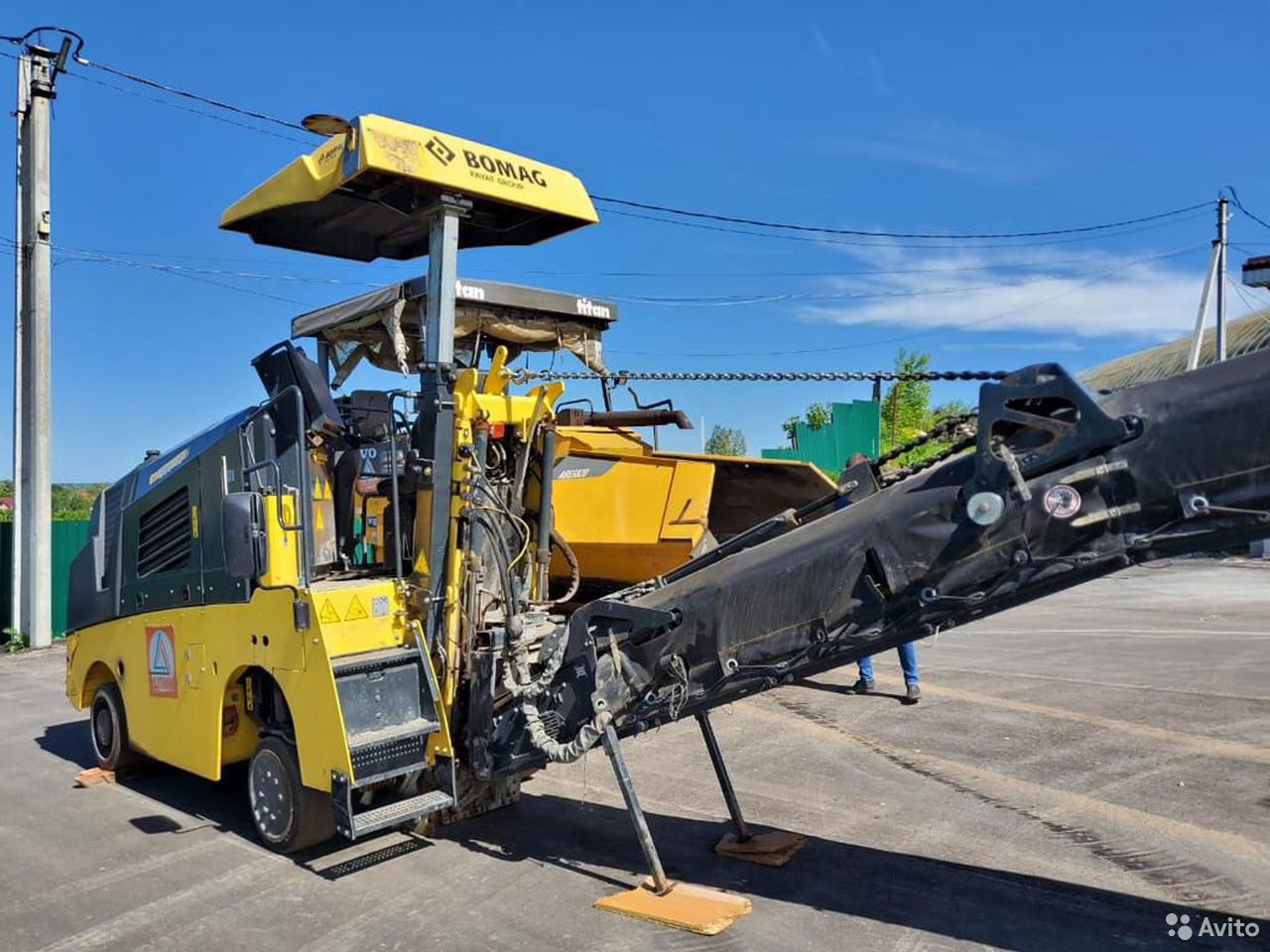 Дорожная фреза Bomag BM 500/15