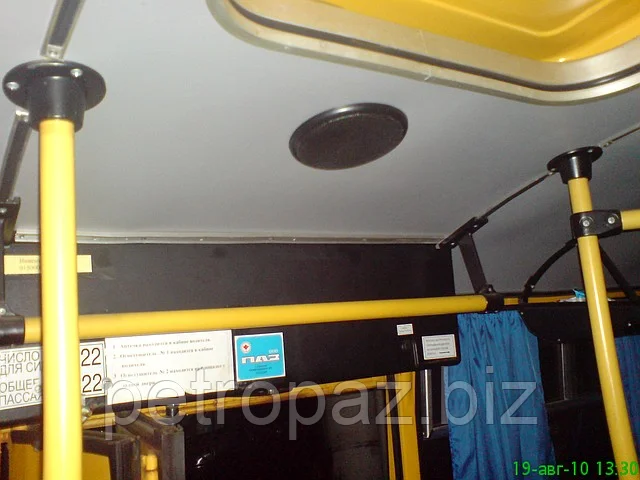 Автобус ПАЗ 32053-70 Дети