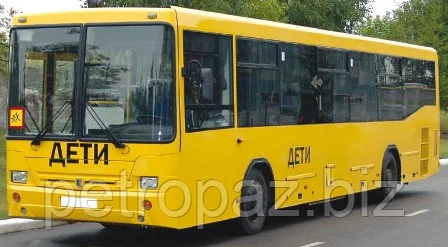 Автобус НефАЗ 5299-11-52 школьный