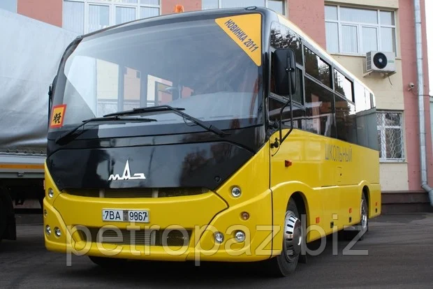 Автобус МАЗ 241S30 Дети